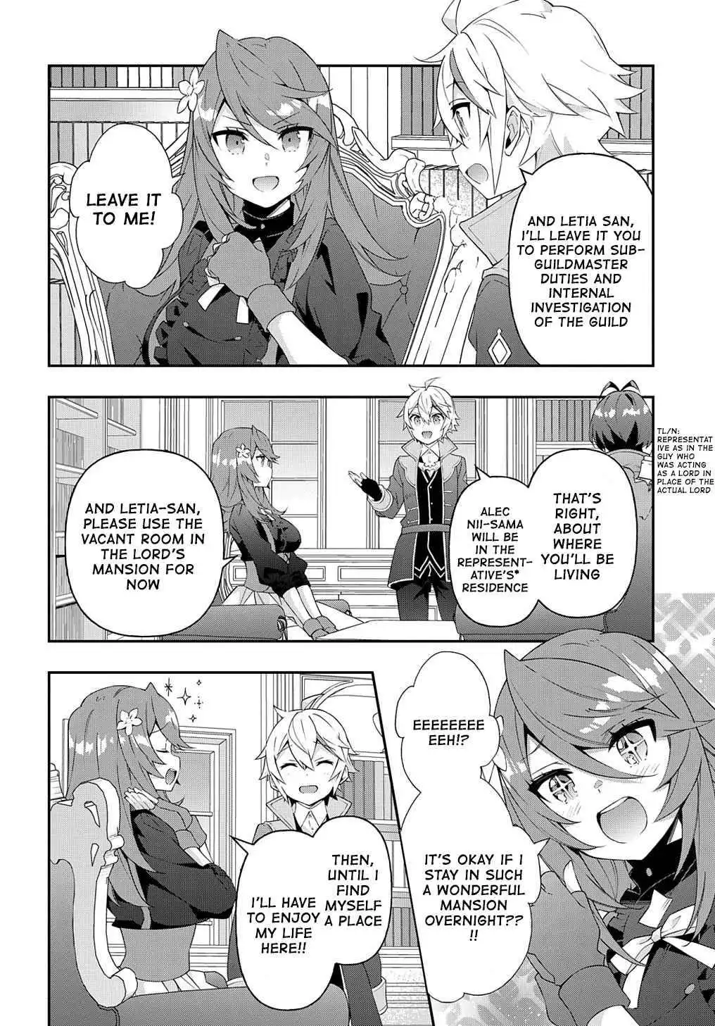 Tensei Kizoku no Isekai Boukenroku ~Jichou wo Shiranai Kamigami no Shito~ Chapter 38 22